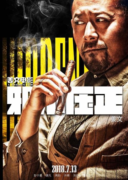 怎么购买阿伯里斯特威斯大学文凭毕业证