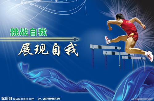 造价师资格证书哪里能办